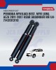 Perodua Myvi Lagi Best. Myvi (OM). Alza 2011-2017-Rear Absorber RH/LH-71431913110 Absorber image