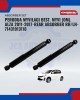 Perodua Myvi Lagi Best. Myvi (OM). Alza 2011-2017-Rear Absorber RH/LH-71431913110 Absorber image