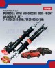 Showing image for Perodua Myvi M800 D20N 2018-Front Absorber Set-71431912181(RH).7143191282(LH) Perodua Myvi M800 D20N 2018-Front Absorber Set-71431912181(RH).7143191282(LH) Absorber image
