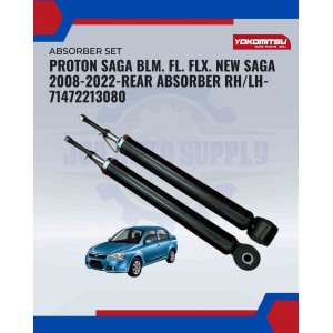 Proton Saga BLM. FL. FLX. New Saga 2008-2022-Rear Absorber RH/LH-71472213080