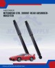 Rear Absorber-Mitsubishi GTO. 3000GT-MB631739