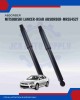 Rear Absorber-Mitsubishi Lancer-MR554527