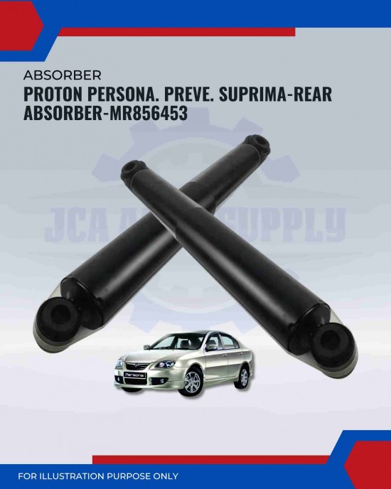 Rear Absorber-Proton Persona. Preve. Suprima-MR856453