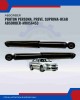 Rear Absorber-Proton Persona. Preve. Suprima-MR856453