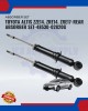 Toyota Altis ZZE14. ZRE14. ZRE17-Absorber Set Rear-48530-0280 Absorber image