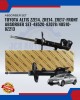 Toyota Altis ZZE14. ZRE14. ZRE17-Front Absorber Set-48520-8Z078/48510-8Z213 Absorber image