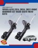 Toyota Altis ZZE14. ZRE14. ZRE17-Front Absorber Set-48520-8Z078/48510-8Z213 Absorber image