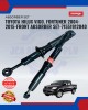 Showing image for Toyota Hilux Vigo. Fortuner 2004-2015-Front Absorber Set-71551912040 Toyota Hilux Vigo. Fortuner 2004-2015-Front Absorber Set-71551912040 Absorber image