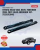 Showing image for Toyota Hilux Vigo. Revo. Fortuner 2004-2022-Rear Absorber Set-71551913040 Toyota Hilux Vigo. Revo. Fortuner 2004-2022-Rear Absorber Set-71551913040 image