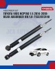 Showing image for Toyota Vios NCP150 1.5 2014-2018-Rear Absorber RH/LH-71552613140 Toyota Vios NCP150 1.5 2014-2018-Rear Absorber RH/LH-71552613140 Absorber image