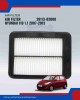 Air Filter-Hyundai I10 1.1cc-28113-0X000 Air Filter-Hyundai I10 1.1cc-28113-0X000