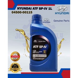 Hyundai ATF Oil SP-IV 1L ORIGINAL-6 Speed Automatic transmission car-04500-00115