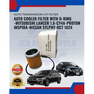 Auto Cooler Filter with O-Ring - Lancer 1.8 CY4A INSPIRA SYLPHY-HCT 1624