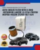 Auto Cooler Filter with O-Ring - Lancer 1.8 CY4A INSPIRA SYLPHY-HCT 1624 image