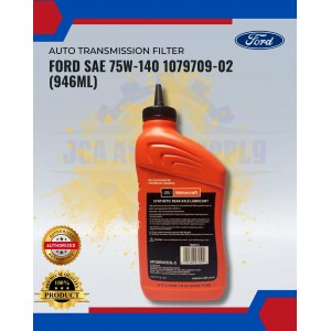 Ford SAE 75W-140 1079709-02 (946Ml)
