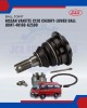 Nissan Vanette C120 Cherry-Lower Ball Joint-40160-G2500