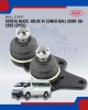 Toyota Hiace. Hilux VI-Lower Ball Joint-SB-2202 (2pcs)