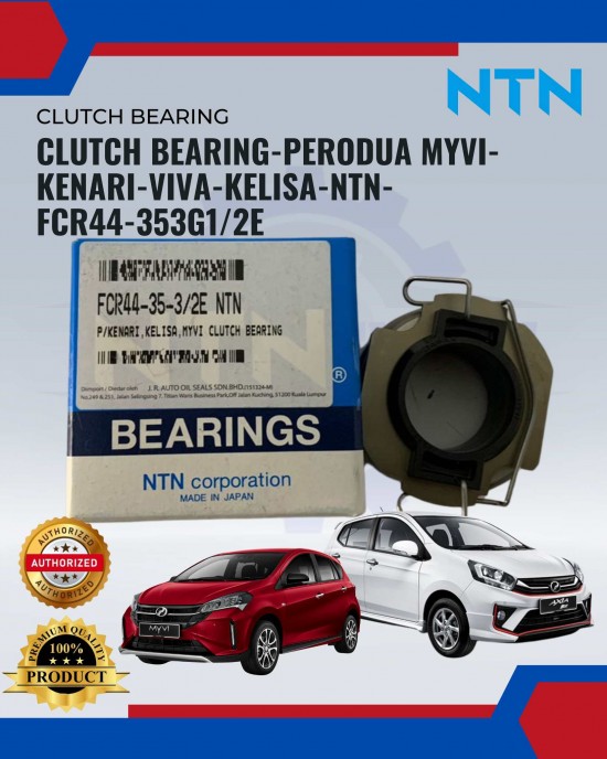 Clutch Bearing-Perodua Myvi-Kenari-Viva-Kelisa-Ntn-FCR44-353G1/2E Bearing and Oil Seals image