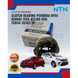 Clutch Bearing-Perodua Myvi-Kenari-Viva-Kelisa-Ntn-FCR44-353G1/2E