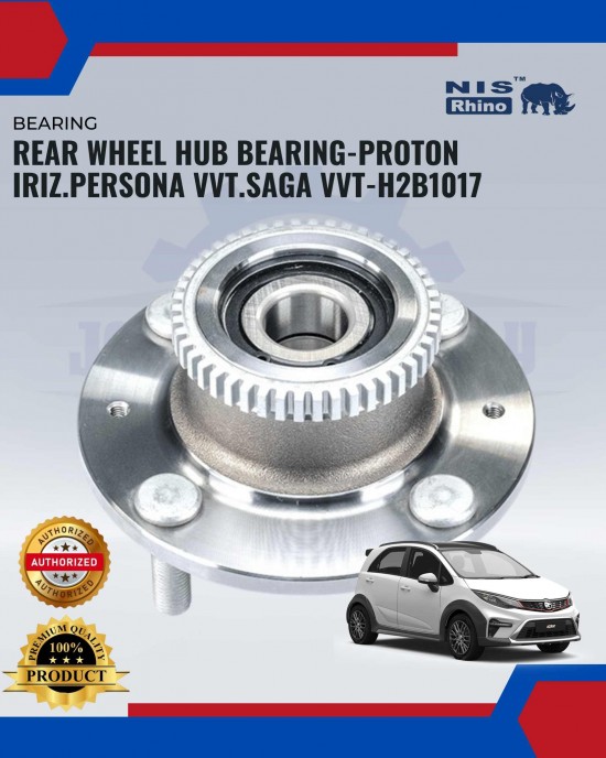 Rear Wheel Hub Bearing-Proton Iriz.Persona VVT.Saga VVT-H2B1017 Bearing and Oil Seals image