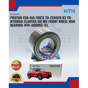 Proton X50-Kia Forte TD-Cerato K3 YD-Hyundai Elantra HD MD-Front Wheel Hub Bearing-NTN-AU0893-1LL