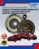 Clutch Kit Set&Clutch Bearing-Perodua Myvi 1.3-Bezza 1.3-Axia-Viva-Kelisa-Kenari-Exedy-DH557162U-NTN-FCR44-353G1/2E image