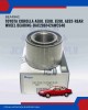 Toyota Corolla AE80. EE80. EE90. AE92-Rear Wheel Bearing-DAC286142AWCS40