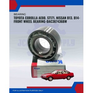 Toyota Corolla AE80. ST171. Nissan B13. B14-Front Wheel Bearing-DAC387436BW