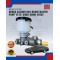 Honda Accord SM4-Brake Master Pump 15/16'-Shoji-SBMH-31H02