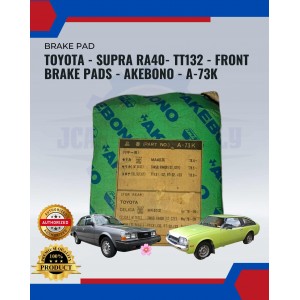  Front Disc Brake Pad-Toyota-Supra RA40-TT132-Akebono-A-73K