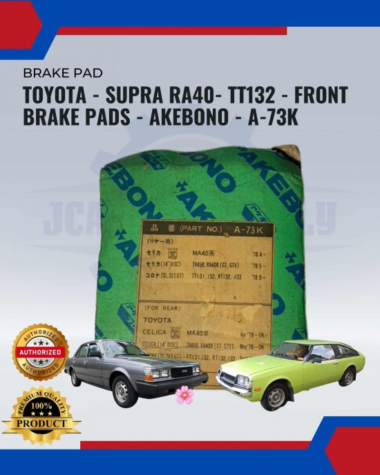 Showing image for Front Disc Brake Pad-Toyota-Supra RA40-TT132-Akebono-A-73K Front Disc Brake Pad-Toyota-Supra RA40-TT132-Akebono-A-73K image