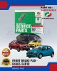 Perodua Myvi (Lagi Best) - Axia - Bezza Front Brake Pads - Original - 04465-54R10 Brake System image