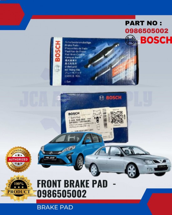 Proton Waja 1.6 - Perodua Alza 1.5 Front Brake Pads - BOSCH - 0986505002 Brake System image