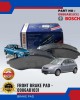 Front Brake Pad-Proton Saga Blm-Savvy-BOSCH-0986AB1031 Brake System image