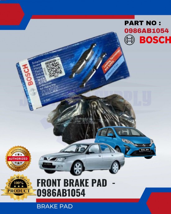 Proton Waja 1.6 - Perodua Alza 1.5 Front Brak Pads - BOSCH - 0986AB1054 Brake System image