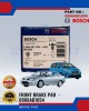 Proton Waja 1.6 - Perodua Alza 1.5 Front Brak Pads - BOSCH - 0986AB1054 Brake System image