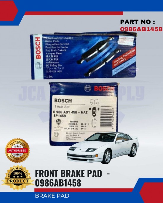 Nissan 300ZX (Z32) Turbo Front Brake Pads - BOSCH - 0986AB1458 Brake System image