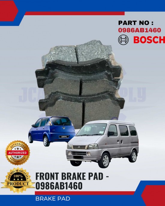 Suzuki 1.0 E-RV MPV - Naza Sutera Front Brake Pads - BOSCH - 0986AB1460 Brake System image