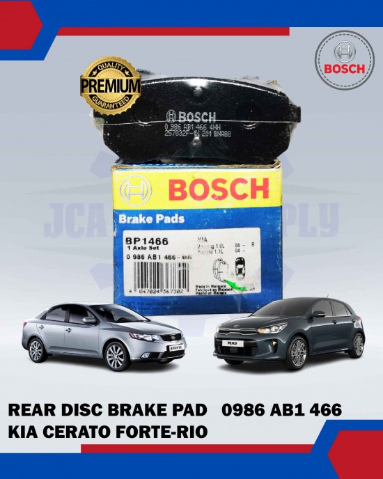 Rear Disc Brake Pad (4ps)-Kia Cerato Forte 2008-Kia Rio-BOSCH-0986AB1466 Brake System image