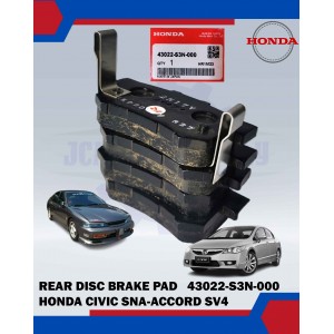 Rear Disc Brake Pad (4pcs)-Honda Civic SNA-SNB-Accord SDA-SV4-Stream S7A-HONDA ORIGINAL-43022-S3N-000