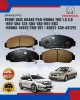 Front Disc Brake Pad-Honda TRO 1.8 2.0-BRV-SNA-S7A-SDA-TAO-RB1-RB3-HONDA-45022-TRO-E01-45022-S3N-A01215 image