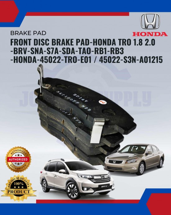 Front Disc Brake Pad-Honda TRO 1.8 2.0-BRV-SNA-S7A-SDA-TAO-RB1-RB3-HONDA-45022-TRO-E01-45022-S3N-A01215 image