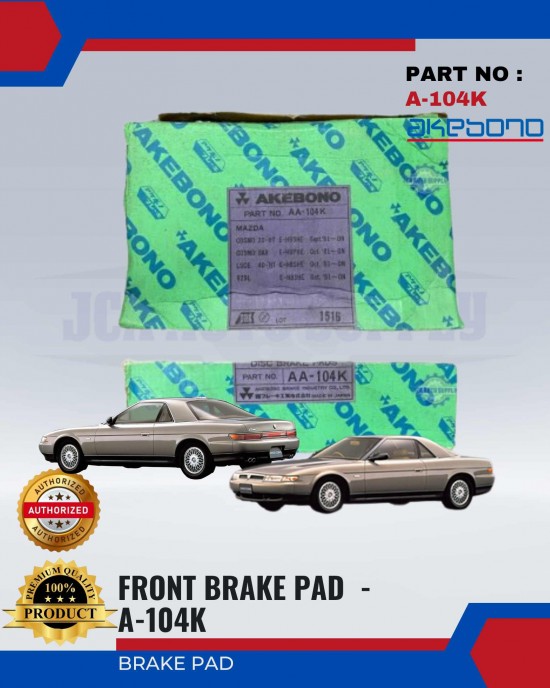 Mazda 929L - Cosmo Front Brake Pads - AKEBONO - A-104K Brake System image