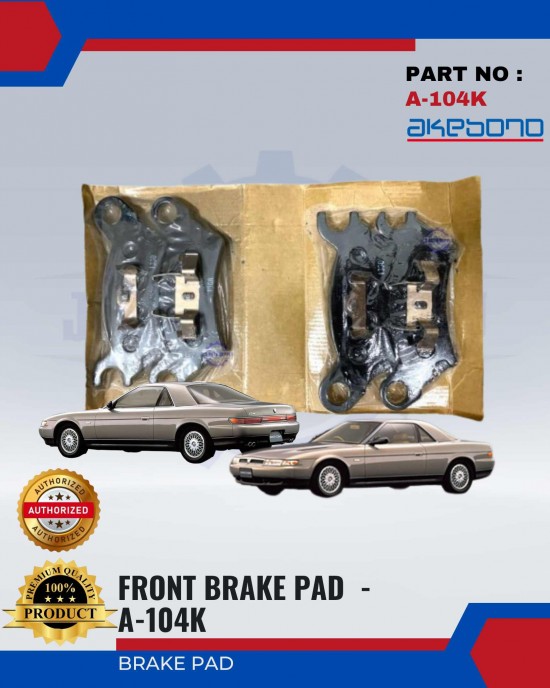 Mazda 929L - Cosmo Front Brake Pads - AKEBONO - A-104K Brake System image