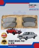 Nissan Sunny (1300, 1500) Front Brake Pads - AKEBONO - A-107K Brake System image