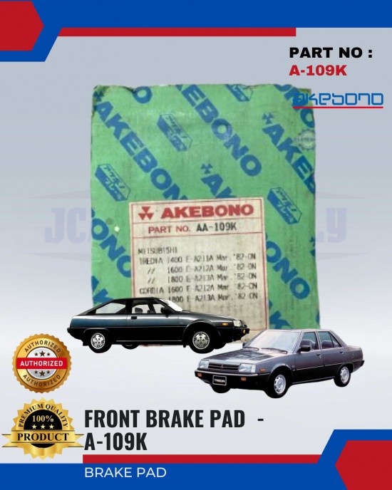 Mitsubishi Tredia - Cordia Front Brake Pads - AKEBONO - A-109K Brake System image