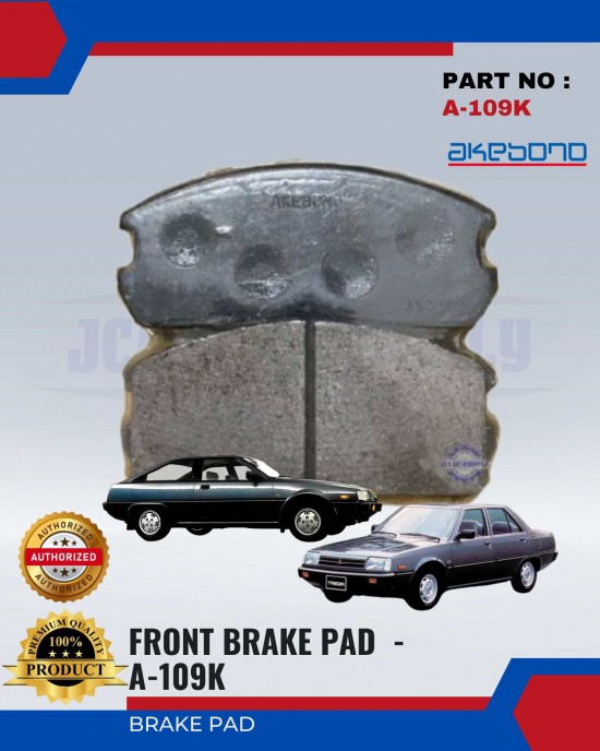 Mitsubishi Tredia - Cordia Front Brake Pads - AKEBONO - A-109K Brake System image