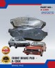 Honda Civic (SAO, SB4) Front Brake Pads - AKEBONO - A-136K Brake System image