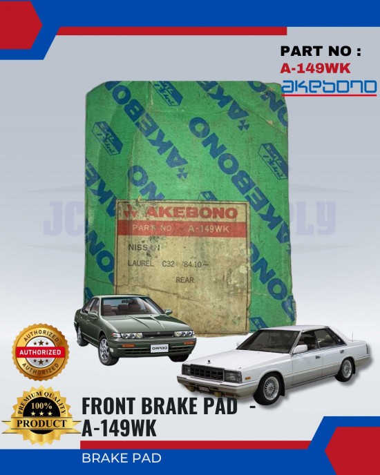 NISSAN - CEFIRO- Front Brake Pads - AKEBONO - A-149WK- image