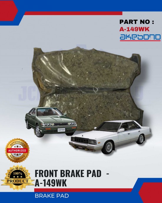 NISSAN - CEFIRO- Front Brake Pads - AKEBONO - A-149WK- image